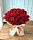 Букет 29 Красных роз в Поселке имени Свердлова