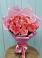 Букет 15 Розовых роз Равель в Поселке имени Свердлова