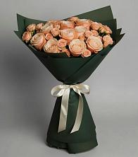 Букет Элегантный в Поселке имени Свердлова