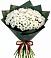 Букет цветов из: Хризантемы в Поселке имени Свердлова